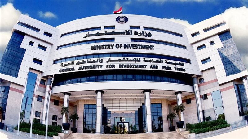 واقعة انتحال صفة