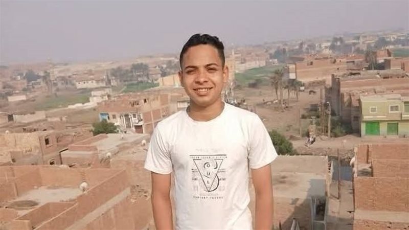 الايام المصرية