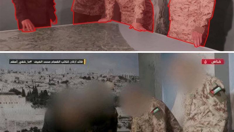 صورة تكشف هوية أبو