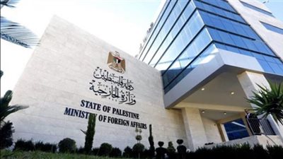 الخارجية الفلسطينية تدين تصريحات نتنياهو المسيئة، وتؤكد دعم مصر الثابت للقضية 