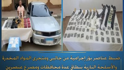 «الداخلية» توجه تلاحق بؤرًا إجرامية بالمحافظات تتاجر في المخدرات والأسلحة النارية