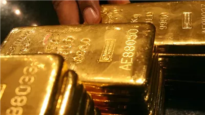 ذهب مصر لن يصدر خامًا بعد الآن؟، 