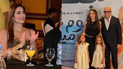 جنات تحتفل بألبوم 