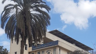 حقيقة وقوع سقف على المرضى بمستشفى المقطم التخصصي 