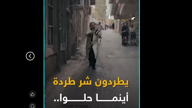 اليهود منبوذون عالميا