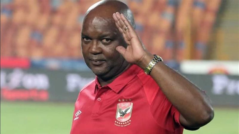 بيتسو موسيماني