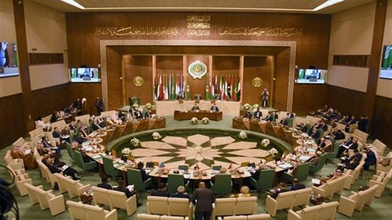 جامعة الدول العربية