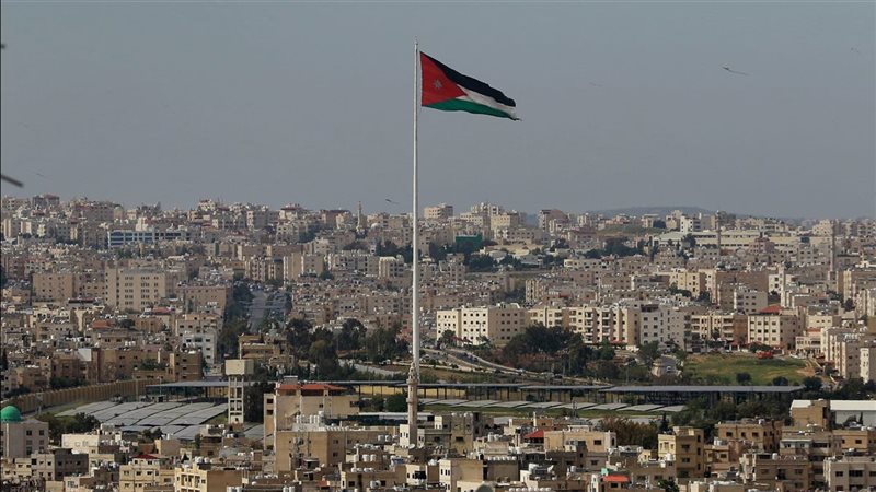 الأردن