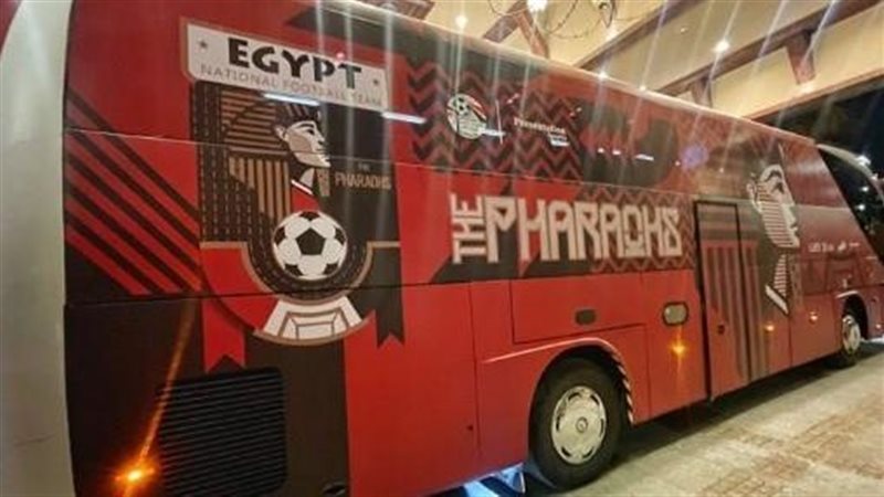 حافلة منتخب مصر