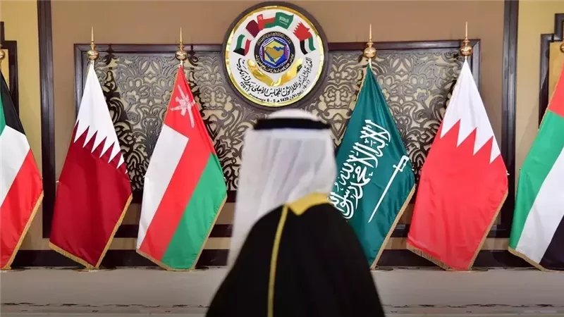 مجلس التعاون الخليجي