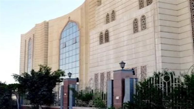 منحة المجلس الأعلى