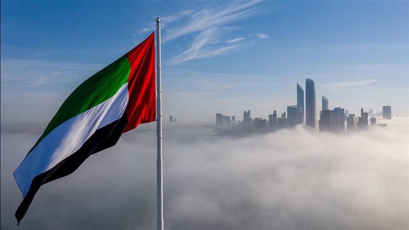 الإمارات