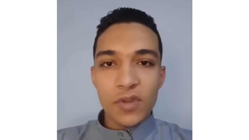 الطالب المتهم بالإساءة