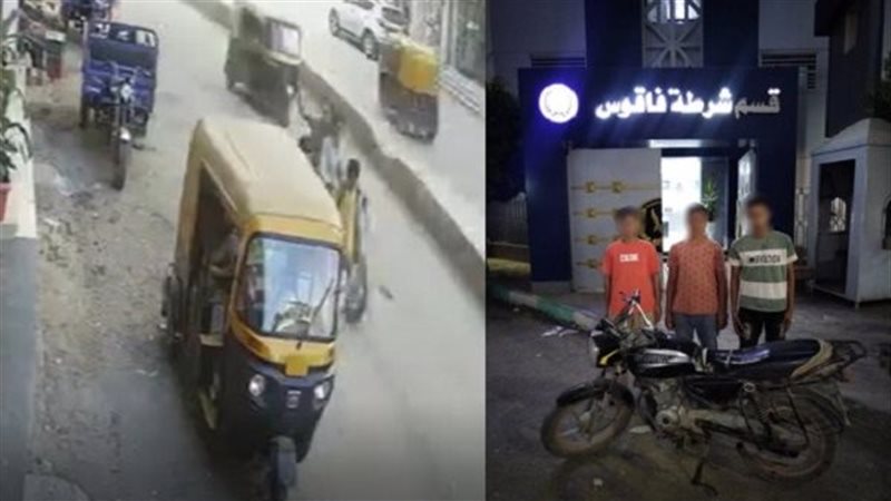 القبض على 3 طلاب