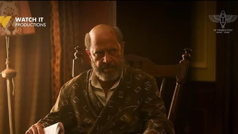 مسلسل ولد وبنت وشايب