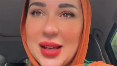 أسما شريف منير تكشف عن رد فعل ابنتها بعد ارتدائها الحجاب