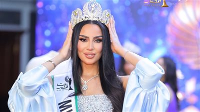 بعد تصدرها التريند، سما كامل ملكة جمال مصر 2025 مزيج من الثقافة والوعي