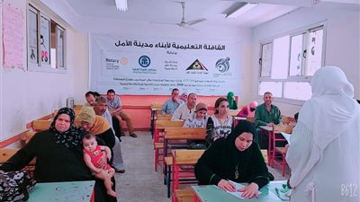 اليوم العالمي لمحو الأمية 2025، تعزيز القراءة والكتابة في العصر الرقمي