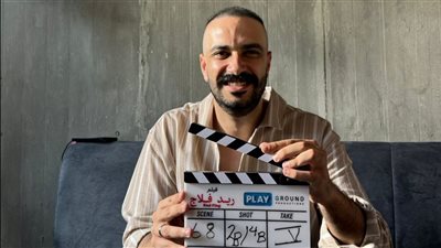 سيف زهران يبدأ تصوير فيلم 