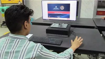 إعلان نتيجة تنسيق مدارس المتفوقين والنيل 2025