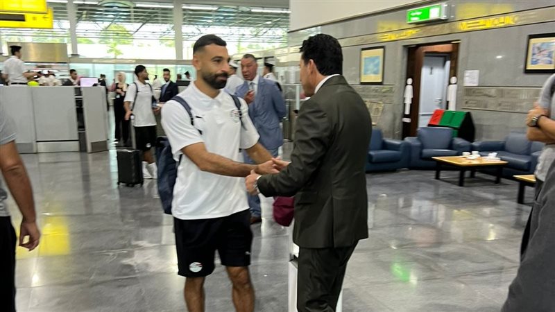 الايام المصرية