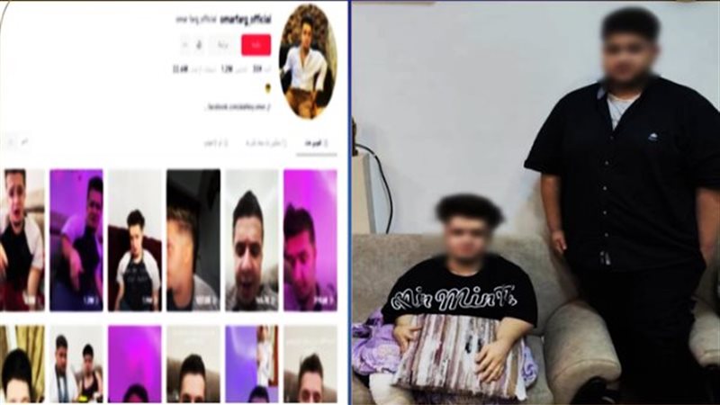 المتهمين بارتكاب