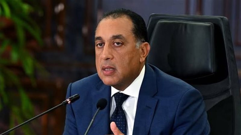 الدكتور مصطفى مدبولي،
