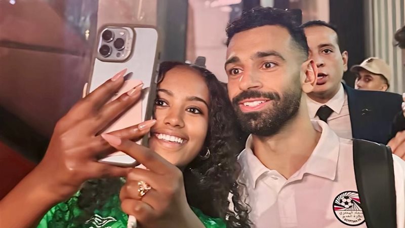 استقبال محمد صلاح