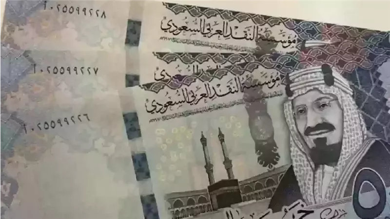 سعر الريال السعودي