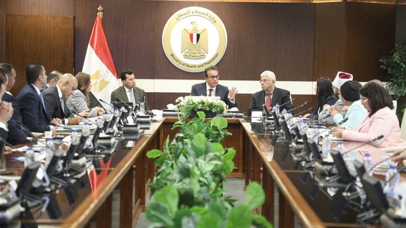 اجتماع وزراء
