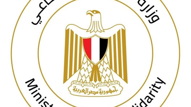 التضامن: غلق دور