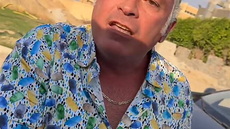فيديو سب لمحافظة