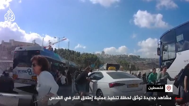 عملية القدس