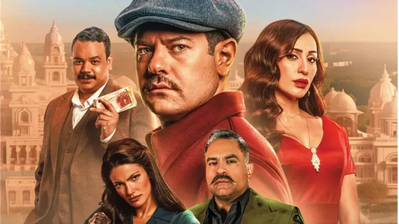 فيلم درويش