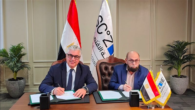 باستثمارات 35.2 مليون