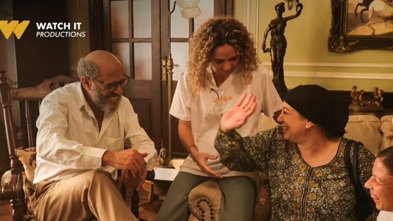 مسلسل ولد وبنت وشايب