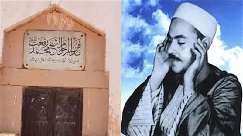 حقيقة هدم مقبرة الشيخ