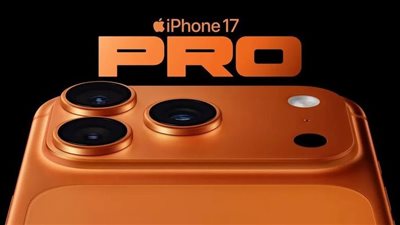 بـ140 ألف جنيه، سعر هاتف آيفون 17 برو ماكس الجديد