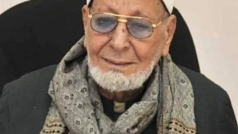 ذكرى وفاة شيخ عموم