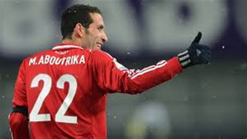 محمد أبو تريكة