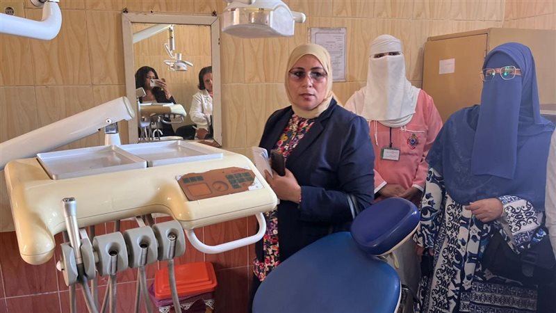 وزارة الصحة