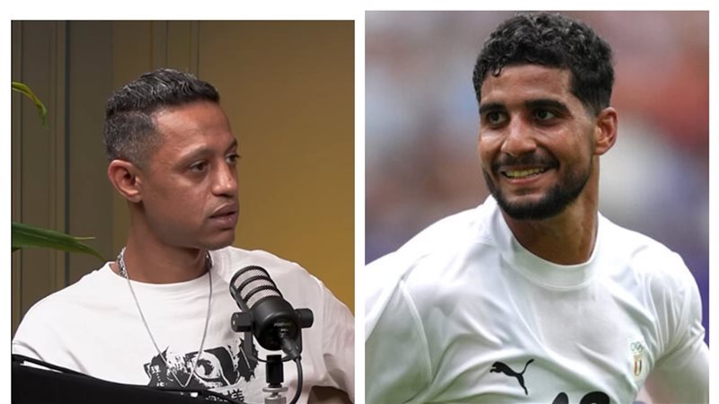 إبراهيم عادل - عمرو