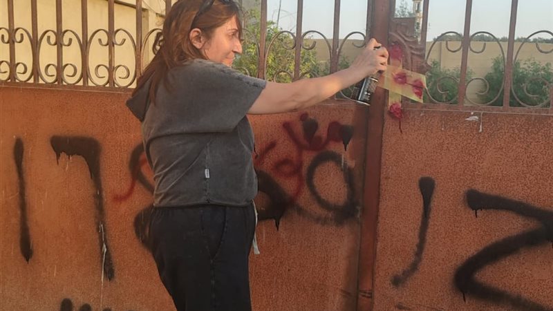 غلق وتشميع مركز العزيمة