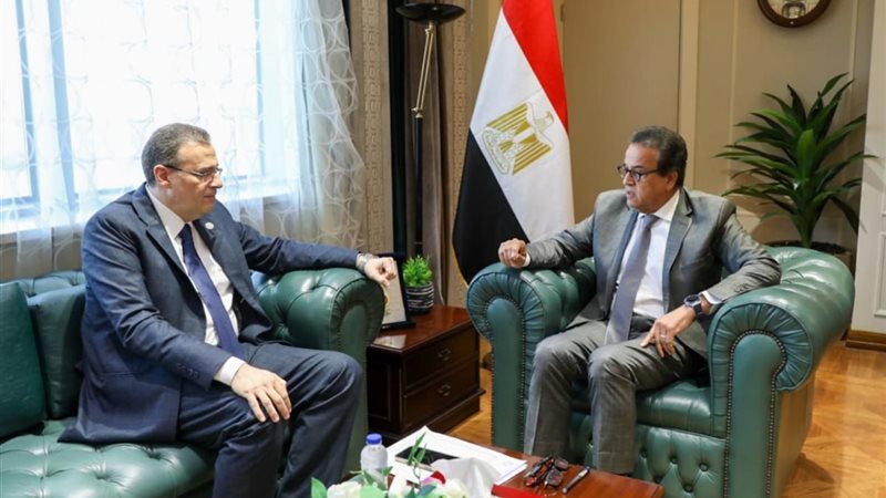 وزير الصحة