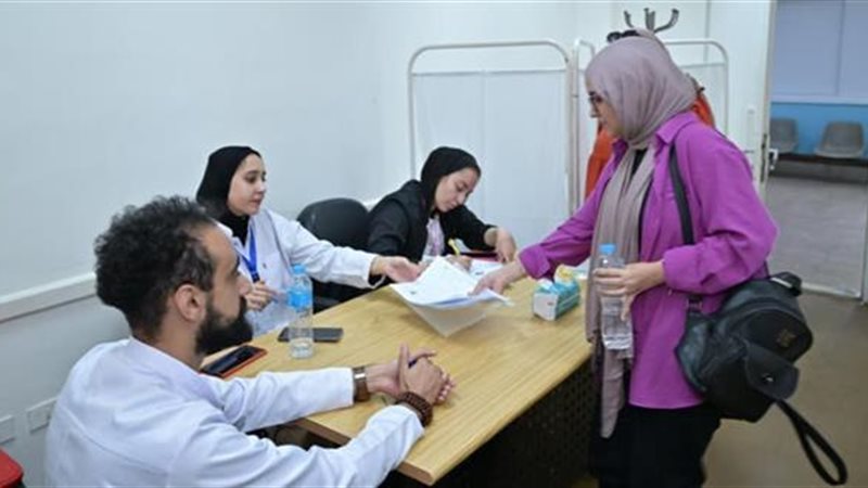 موعد الكشف الطبي