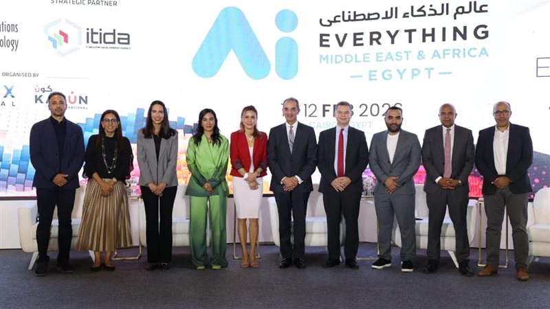 مصر تستعد لاستضافة