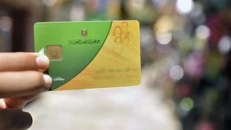 شروط الاستبعاد من