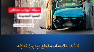 حرامية المقابر، الداخلية تضبط شخصين بتهمة سرقة أبواب المدافن بالمنيا