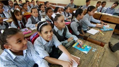 منهج الدراسات الاجتماعية للصف الرابع الابتدائي 2025\2026