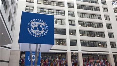 صندوق النقد الدولي يحدد موعد زيارة الخبراء لاستئناف قرض مصر